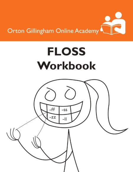 FLOSS Rule (*Digital Download)